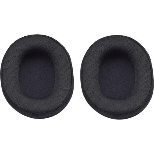 1 Pair Comfortable High Elasticity Headset Cover Noise Reduction Earmuff Headphone Accessories for Steelserie Arctis 3/5/7