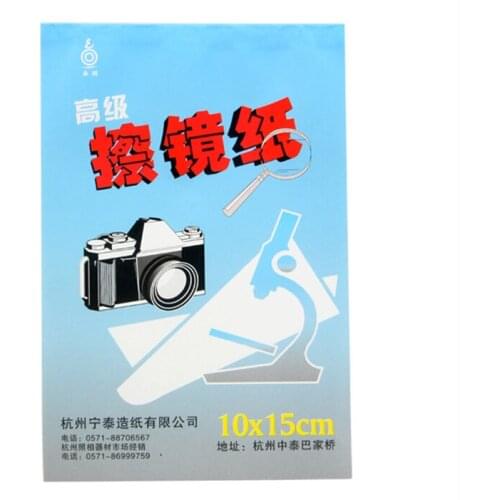 1piece Large size10*15cm 50 sheets DSLR Camera Lens Tissue Cleaning Paper
