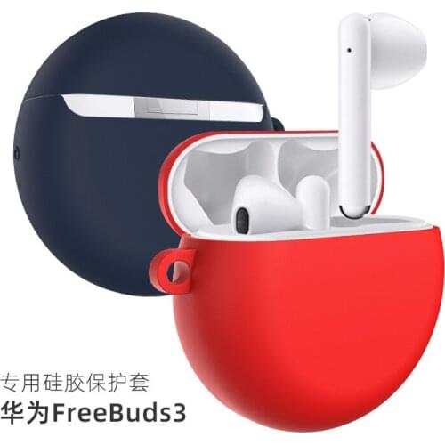 Wireless Bluetooth Earphone Case For Huawei FreeBuds 3 Silicone Charging Headphones Cases For Freebuds3 Protective Cover