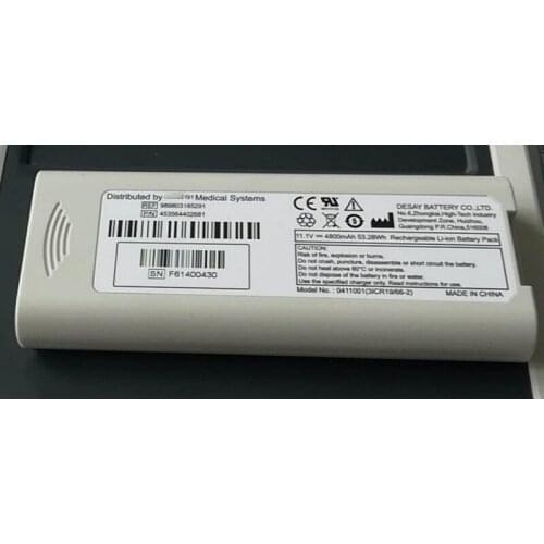 Best Vital Signs Monitor battery for PHILIPS Page Writer TC10 TC20 0411001 989803185291 453564402681
