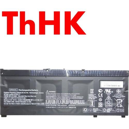 Genuine Original 917678-171 SR04XL HSTNN-IB7Z Laptop Battery For HP OMEN 15-CE 15-CB 15-CE015DX 15-CB014ur Pavilion 15-cb000