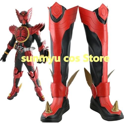 Kamen Rider Masked Rider 000 TaJaDol Boots Shoes Cosplay Custom Size Halloween