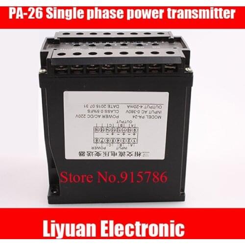 PA Single phase power transmitter / 4-20mA 0-5V10V current and voltage signal isolator / active and reactive power transducer