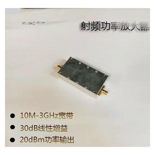 RF Power Amplifier Broadband Power Amplifier Microwave Amplifier 30DB High Gain Amplifier