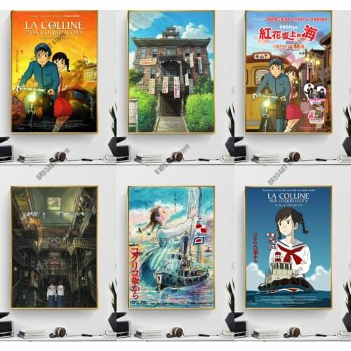 Japanese Anime Canvas Painting Wall Art Poppies Blooming on The Hillside Prints Posters Pictures for Bedroom Home Decoration