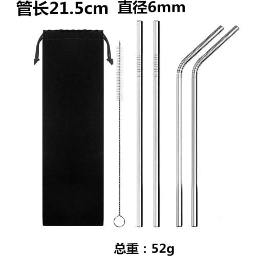 Stainless Steel Straw Creative Color Metal Drink Cocktail Milk Tea Straw 5pcs Set