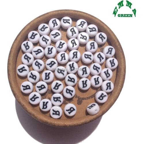 Beads for Kids Jewelry making Letter Beads 7mm 50pcs Separate Letter Beads Alphabet Beads Acrylic Russia Beads Round Beads