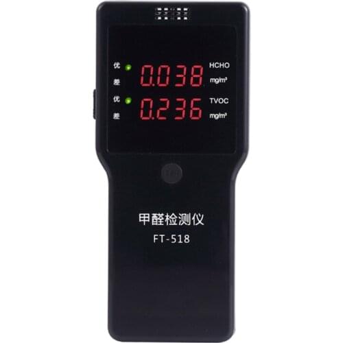 Indoor Multi-Function Home Portable Formaldehyde Detector Air Quality Detector Harmful Gas Detector Temperature Humidity Meter