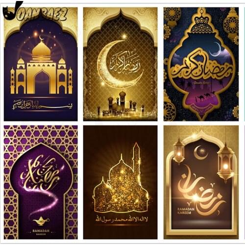 Islam Diamond Painted Religious Mosaic Kit Moon 5D Diy Embroidery Embroidery Rhinestone Hand Inlaid Gift Home Decoration