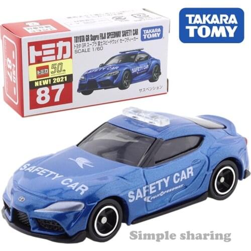 Takara Tomy Tomica No.87 Toyota GR Supra Fuji International Speedway (FISCO) Sefety Car Motor Vehicle Diecast Metal Model