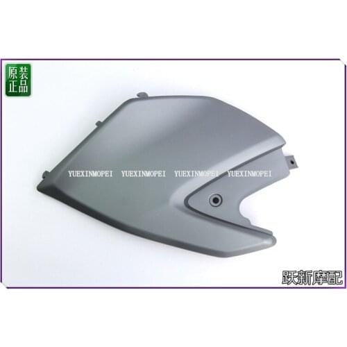 The fuel tank decoration plate of Benelli BJ600GS BJ600GS-A