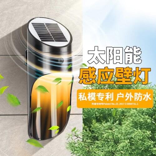 Светильники на солнечных батареях AdoYenGle China At AliExpress