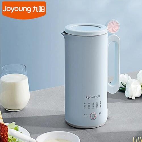 Joyoung L4-L971 Mini Food Blender Soymilk Maker 300ml 1-2 Person Mini Food Mixer Multifunction Free Filter Soymilk Machine