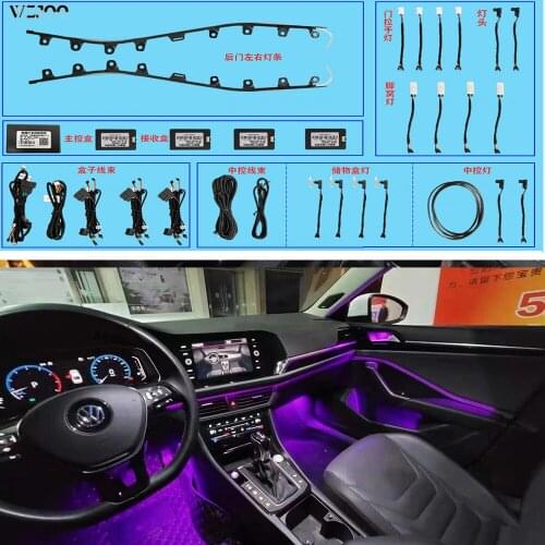 30/64 Color Ambient light Set For Volkswagen SAGITAR 2011- 2021 Car Ambient light Decorative lighting Atmosphere lamp