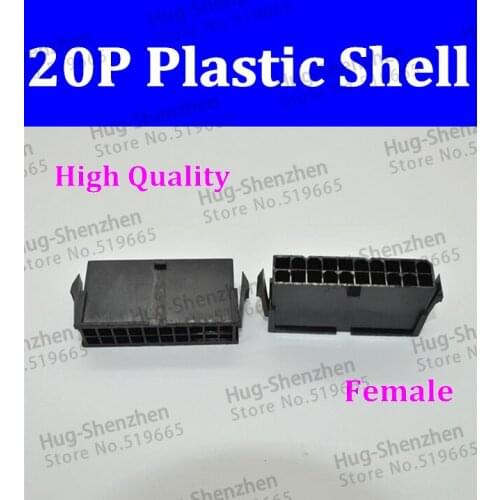 Wholesale 200pcs ATX / EPS Molex 4.2mm 5559 20pin Female Power Connectors Housing For PC Car Electric Motorcycle Line Docking