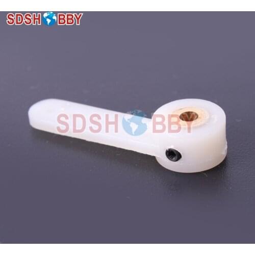 Steering Arm and Holder D12mmxd4.1mm for Nitro Airplane