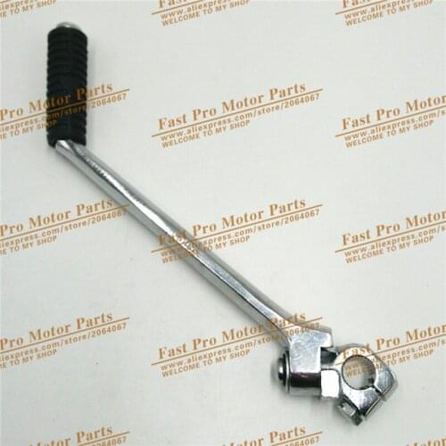 Kick Starter Lever for Vertical engine 150cc 200cc 250cc dirt bike pit bike motorcycle motocross Engine Racing bike