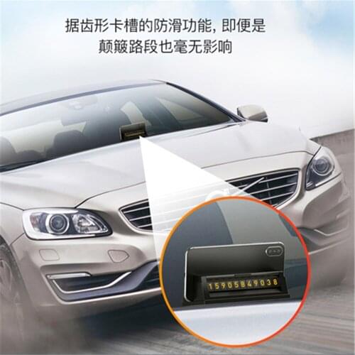 Universal Temporary Parking Card Car Styling 3 in 1 Telephone Number Car Parking Card Mobile Phone Rack Auto Accessories