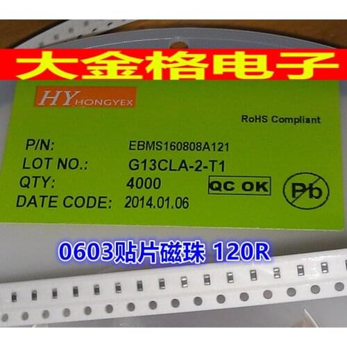 In Stock 100% New&original 5pcs/lot 0603 120R 120 400mA ±25% 100MHz (100