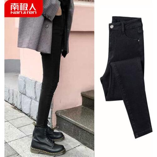 Woman Jeans Pants Nanjiren High Waist Stretch Skinny Pants Black Tight Trousers Spring And Summer Pantalones Vaqueros Mujer