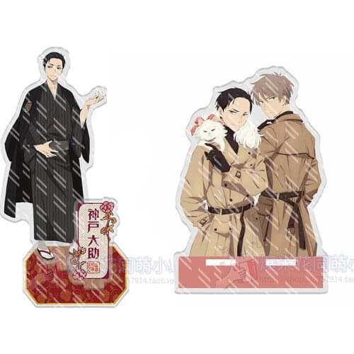 Anime The Millionaire Detective Balance: Unlimited Haru Kanbe Acrylic Figure Stand Model Keychain Badge Mobile Phone Holder Gift