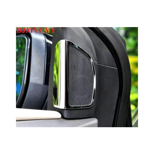 BJMYCYY 2PCS/SET Automobile stainless steel audio decoration frame for ford focus mk3 2012-2017