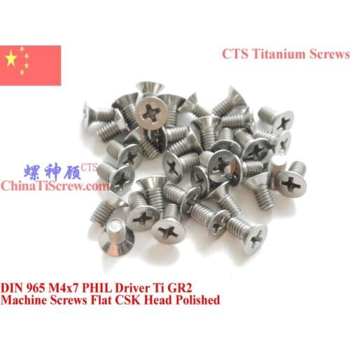 DIN 965 Titanium Screw M4x5 M4x6 M4x7 M4x8 M4x10 M4x12 M4x14 M4x16 M4x18 M4x20 Flat Head PHIL Driver Ti GR2 Polished 10 pcs