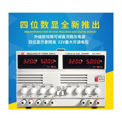 MCH Dual DC Voltage Regulating and Adjustable Power Supply Linear Power Supply 30V5A Series and Parallel Function 300W