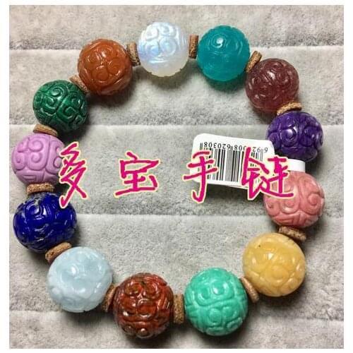 Free shipping Duobao Beads Bracelet Strawberry Crystal Rose Stone AquamarineBlue Moonlight Purple Mica Purple Dragon Crystal Br
