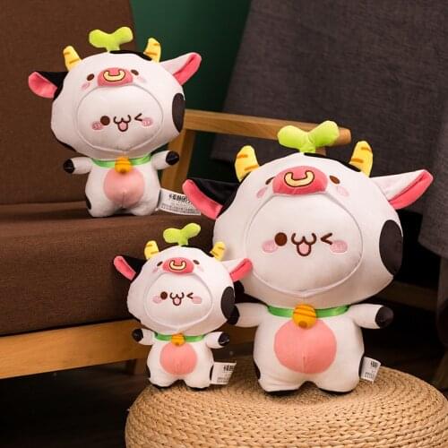 20/30/42cm Kawaii Funny Dumpling Toys Stuffed Lovely Animal Cow Plush Doll for Kids Children Girls Soft Cartoon Pillow Gift