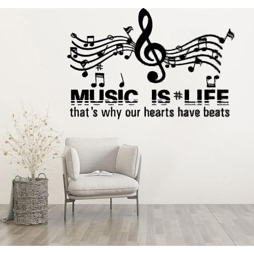 Music Is Life Wall Sticker Music Quote Wall Decal For Music Room Bedroom Home Decor Revocable Vinyl Art Mural DW7436