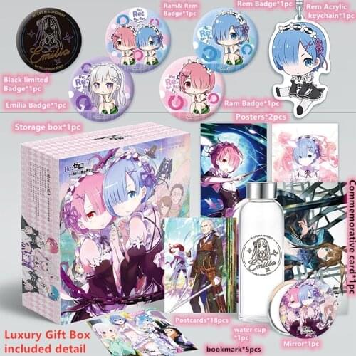 Anime Re:Life in a different world from zero Gift BOX Rem Ram Emilia Poster Keychain Postcard Water Cup Storage Box toy gift