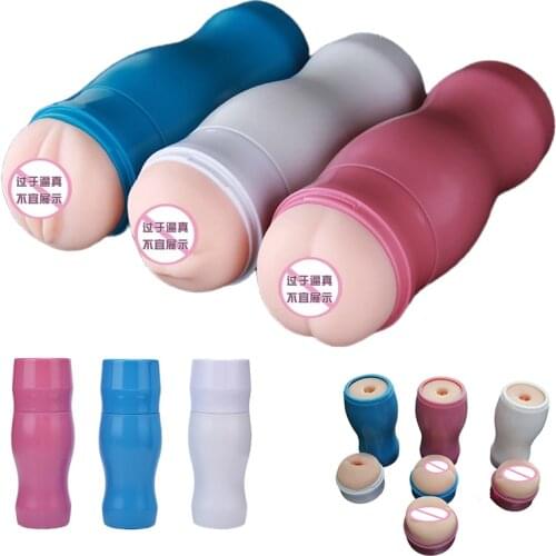Sex Toys for Men Masturbator Silicone Vagina Erotic Adult Toys Pussy Tight Anal Male Masturbatings Vibrator for Men