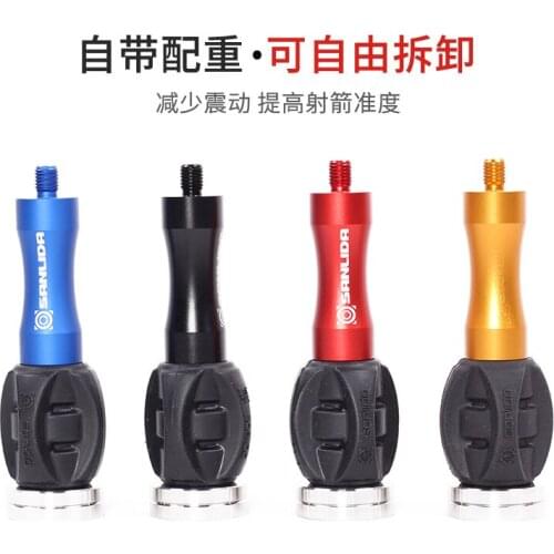 1pcs new X10 bow handle shock absorber rubber ball detachable with counterweight