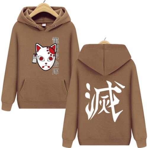Anime Demon Slayer Pullover Sweatshirt Women Men Tanjiro Kamado Costume Hoodies Harajuku Demon Slayer Kimetsu No Yaiba Sudadera