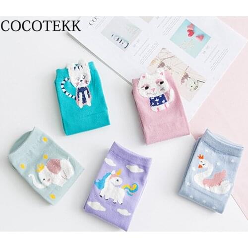 Funny Animal Combed Cotton Colorful Cartoon Women Socks Cute Cat Swan Elephant Crew Happy Kawaii Socks For Girl Christmas Gifts