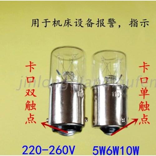 220V230V240V250V260V5W6W10W B15 warning lamp socket bayonet lamp single / double contact