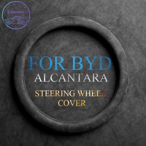 Alcantara Suede Leather Car Steering Wheel Cover Universal for BYD G3R S2 S6 S7 M6 D1 F3 F6 37-38cm Wrap
