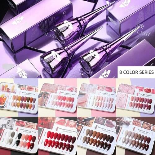 8pcs 15Ml UV Nail Gel Polish For Professional Nail Salon Gels Semi Permanent Soak Off Nail Polish Lacquer