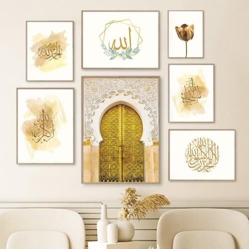 Golden Morocco East Gate Arab Islamic Culture Wall Art Canvas Painting Nordic Posters And Prints Wall Pictures For Living Room