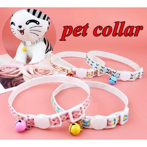 New Colorful Cat Collar Cat Necklace Cat Plaid Jacquard Collars Adjustable Collar Bell Anti-lost Pet Collar Pet Supplies