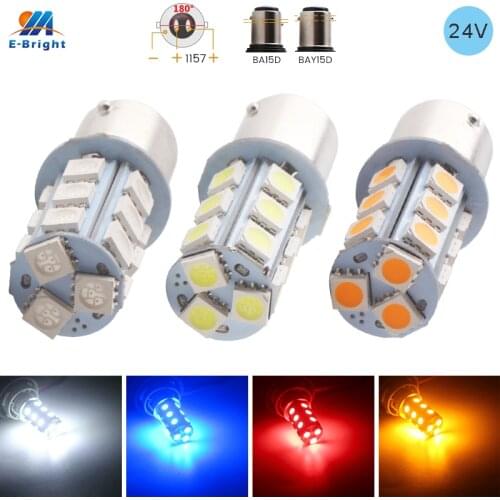 20PCS 24VDC 1157 BAY15D BA15D 5050 18SMD P21/5W LED Car Stop Signal Brake Lights For Car Trucks Motorcycle 1016 1034 Backup Lamp