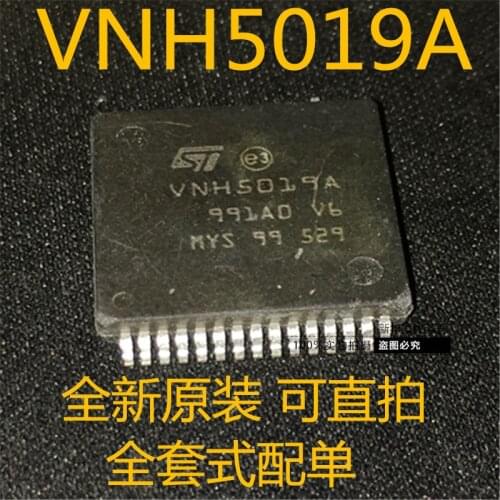 100% New&original VNH5019A-E VNH5019A SOP30