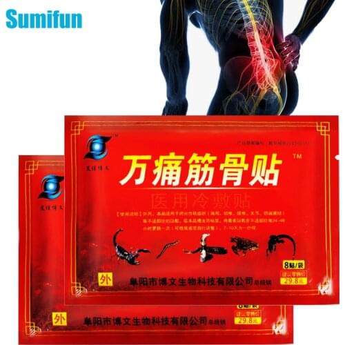 8/16pcs Scorpion Patch Pain Relieving Plasters Rheumatoid Arthritis Treatment Knee Back Body Heel Joint Herbal Medicine Plaster