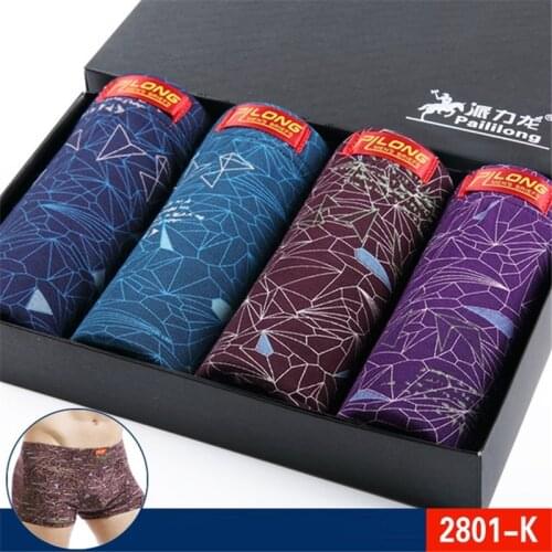 Мужские трусы-шорты ANJOYFREEDOM China At AliExpress