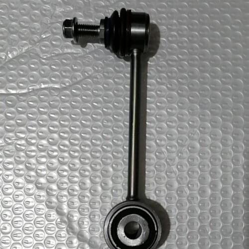 CAR connecting rod 2010-2016por sc hep an am era rear balance bar hanger rear balance bar connecting rod