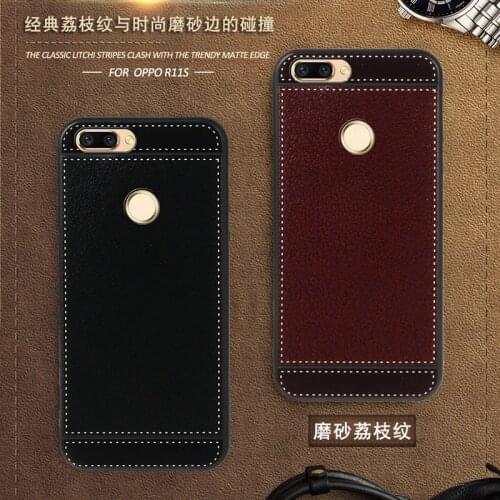 ISecret+ Cover for OPPO R11S Case 6.01 inch Soft Black silicone Classic litchi stripes Case for OPPO R11S Soft Phone Cases