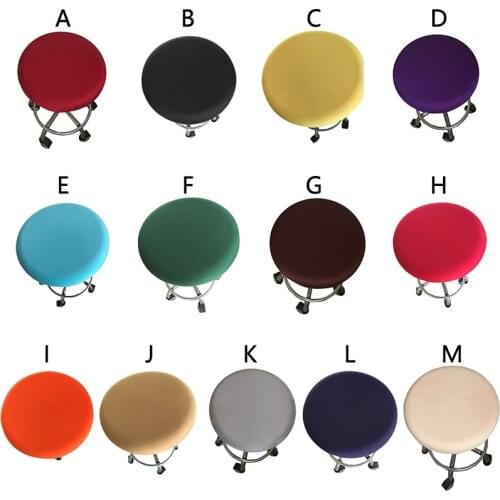 Household Seat Cover Round Seat Cover Solid Color Seat Cover Protector Seat Cover Cotton Seat Cover Dirt Proof