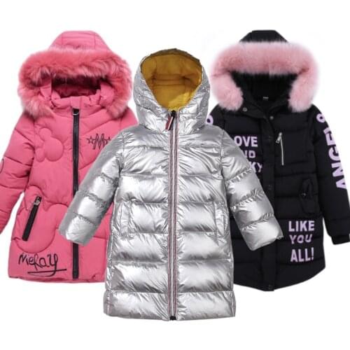 New Boys & Girls Winter Coats Kids Zipper Sport Jackets Fashion Hooded Thick Winter Jacket Boy Girls Winter Coat Kids Clothes