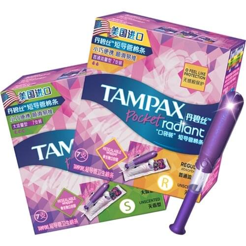 Ватные палочки Riwa China At AliExpress